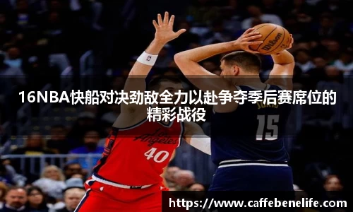 博鱼