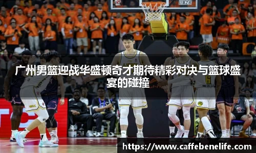 博鱼体育