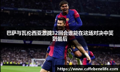 博鱼官方网站