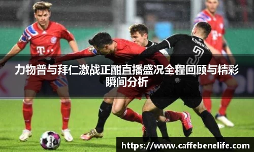 博鱼boyu体育