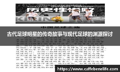 博鱼体育