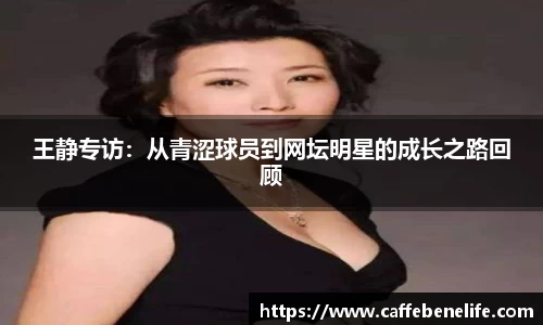 博鱼