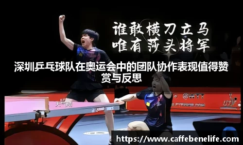 博鱼