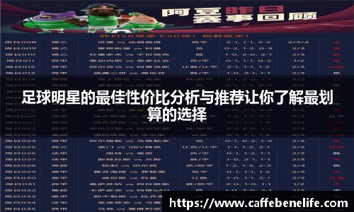 博鱼体育